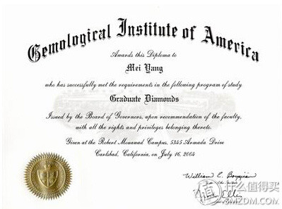 GIA钻石鉴定师认证书